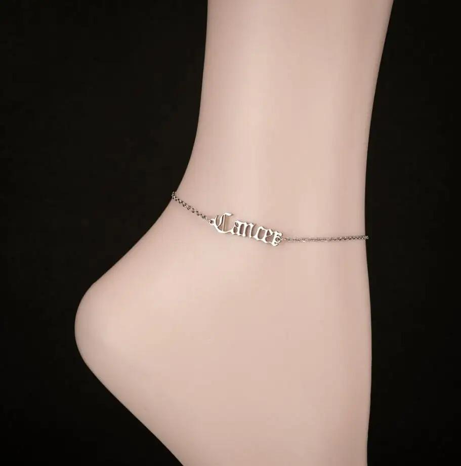 Chaine de cheville Signe Zodiaque Vierge "Ganymède"