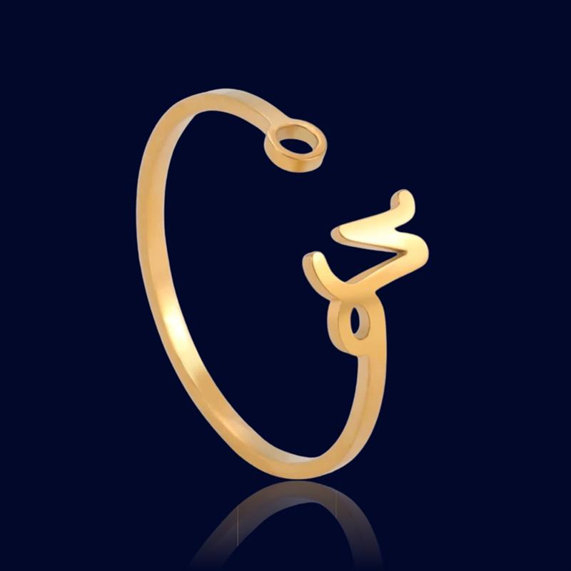 Bague Signe du Zodiaque Personnalisé Capricorne "Lyra"