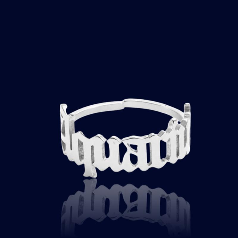 Bague Signe Zodiaque Ecriture Verseau "Alcyone"