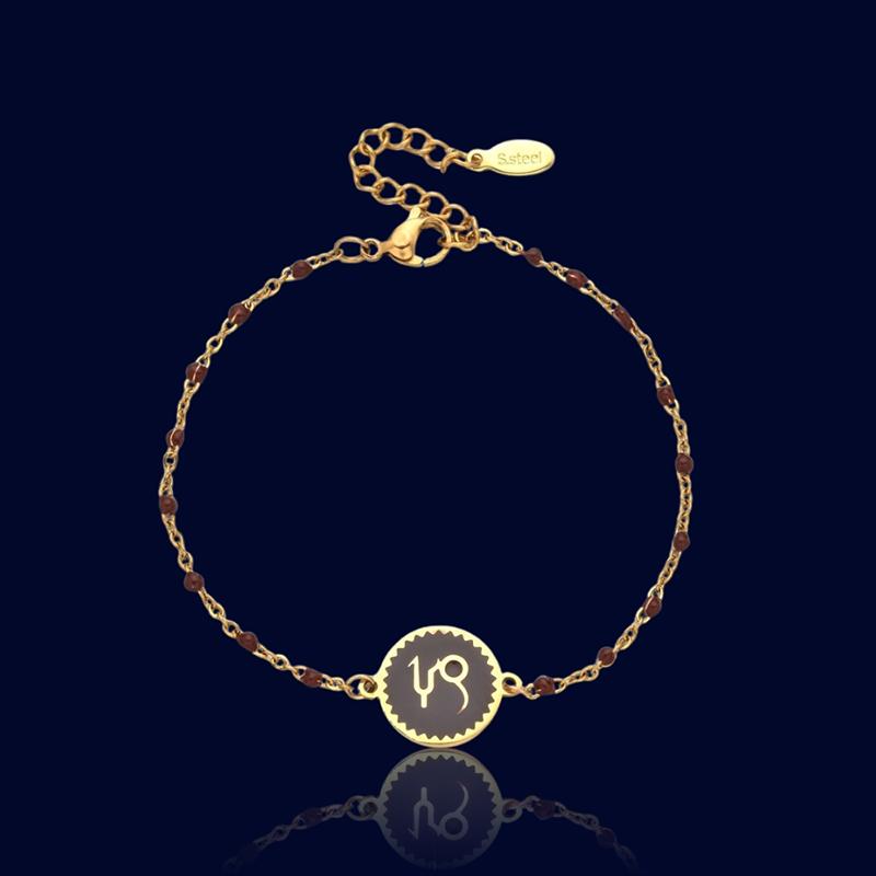 Bracelet du Zodiaque Capricorne - Bijou Protection "Calypso"