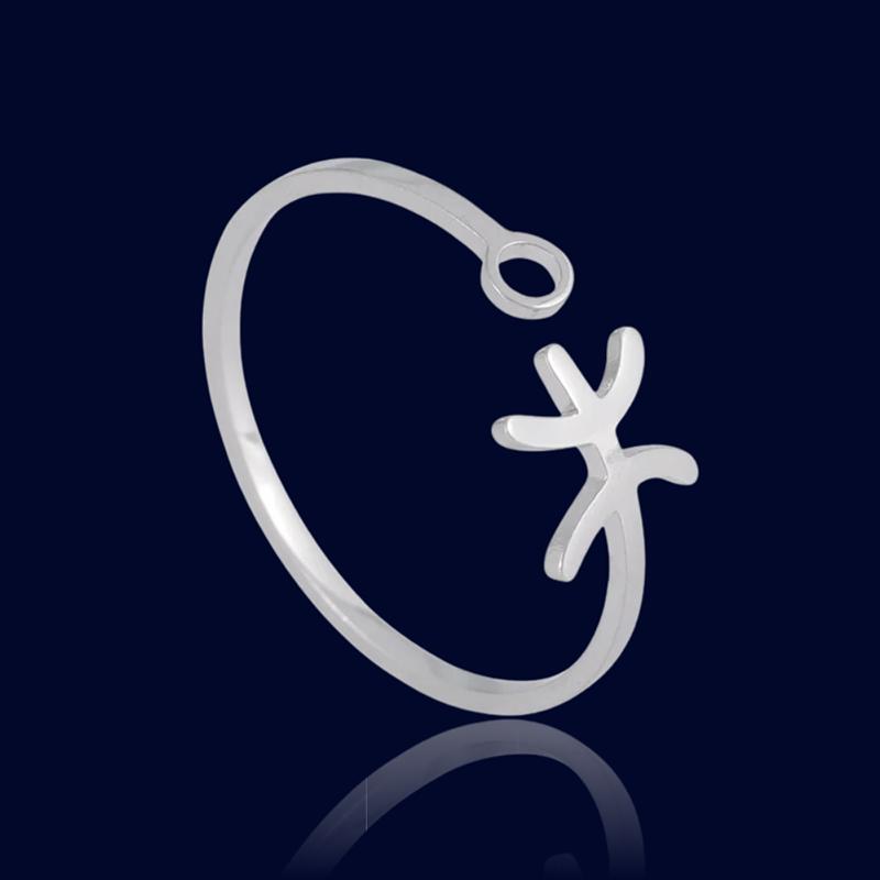 Bague Signe du Zodiaque Personnalisé Poissons "Lyra"