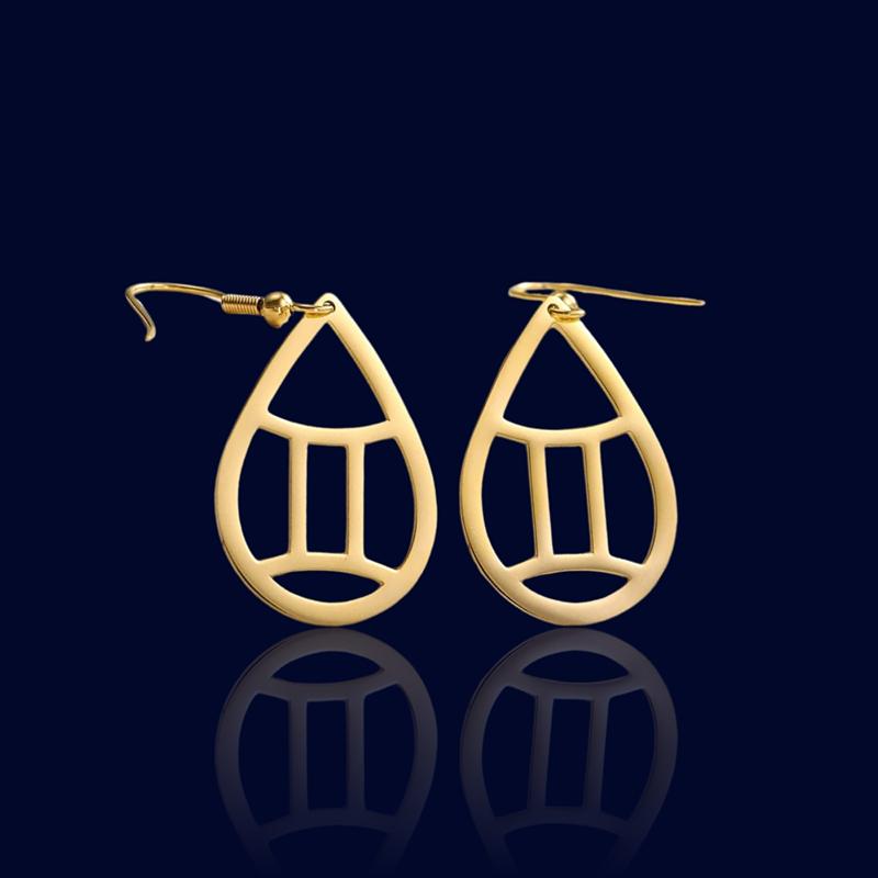 Boucles d'oreilles Astrologique Ovales Gémeaux "Helios"