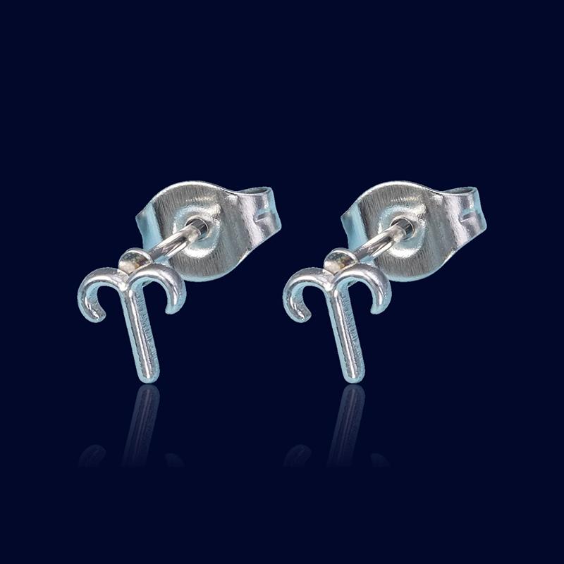 Boucles d'oreilles Mini Signe Astrologique Bélier "Elara"