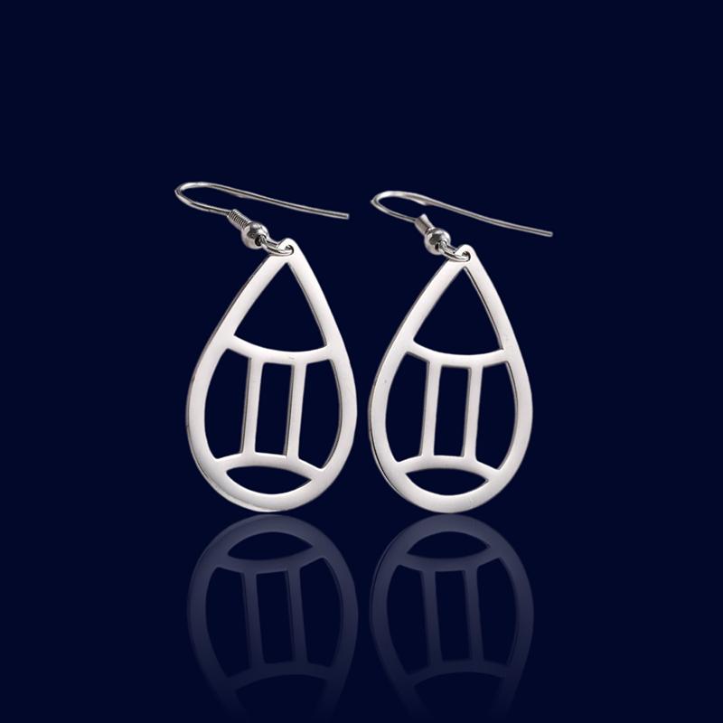 Boucles d'oreilles Astrologique Ovales Gémeaux "Helios"