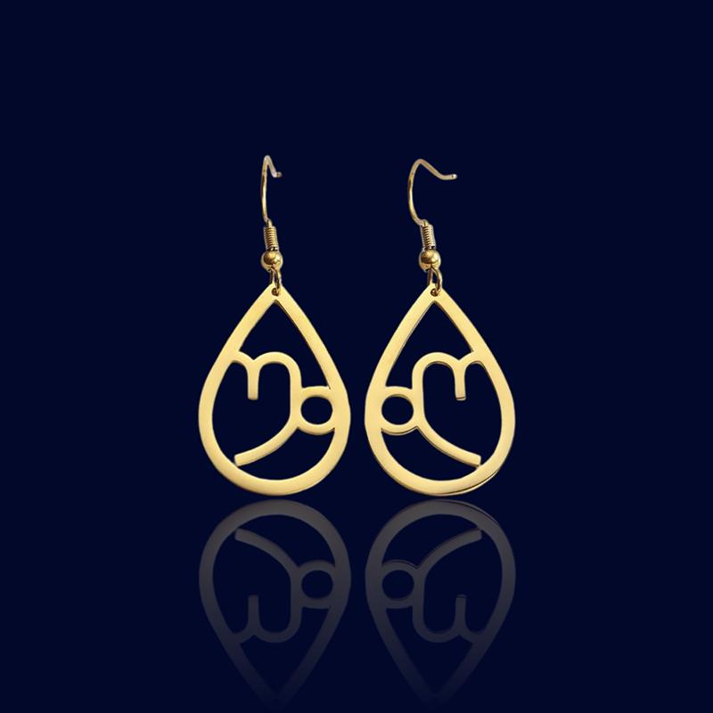 Boucles d'oreilles Astrologique Ovales Capricorne "Helios"