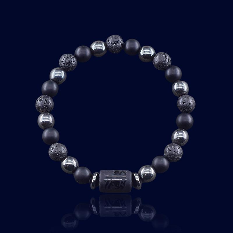 Bracelet Astrologique Sagittaire - Pierre de Lave "Hephaïstos"