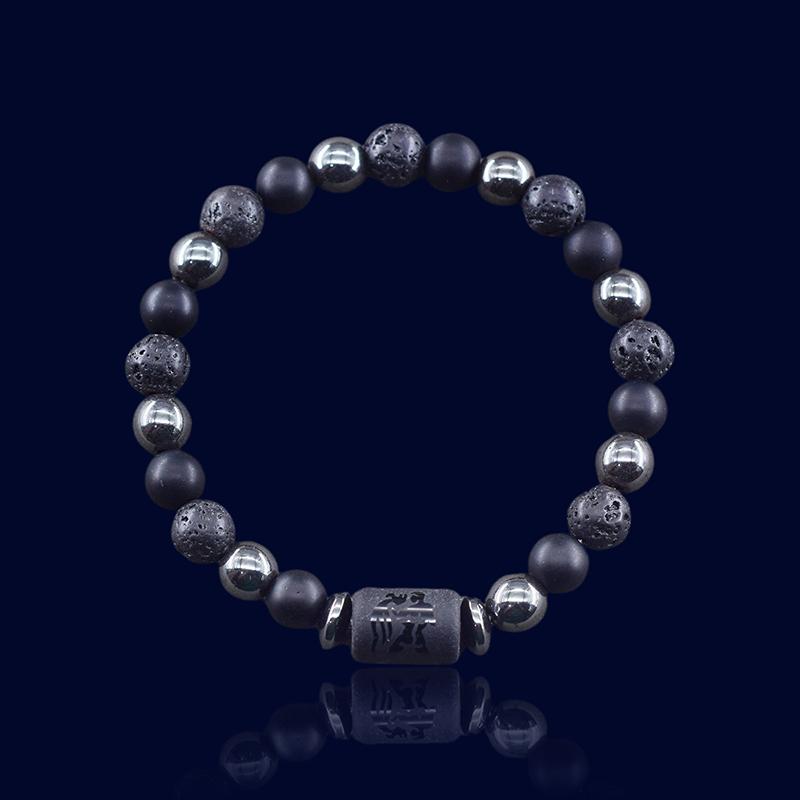 Bracelet Astrologique Verseau - Pierre de Lave "Hephaïstos"