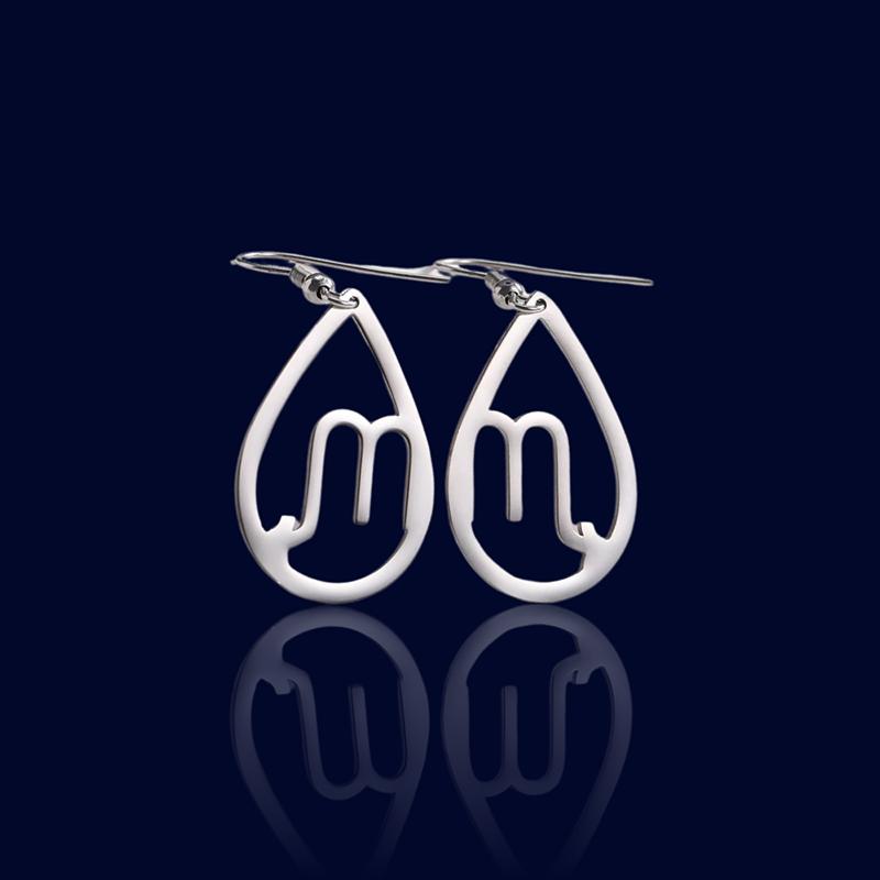 Boucles d'oreilles Astrologique Ovales Scorpion "Helios"
