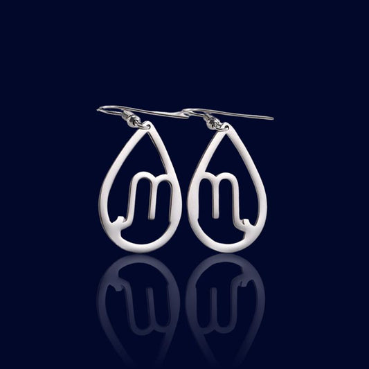 Boucles d'oreilles Astrologique Ovales Scorpion "Helios"