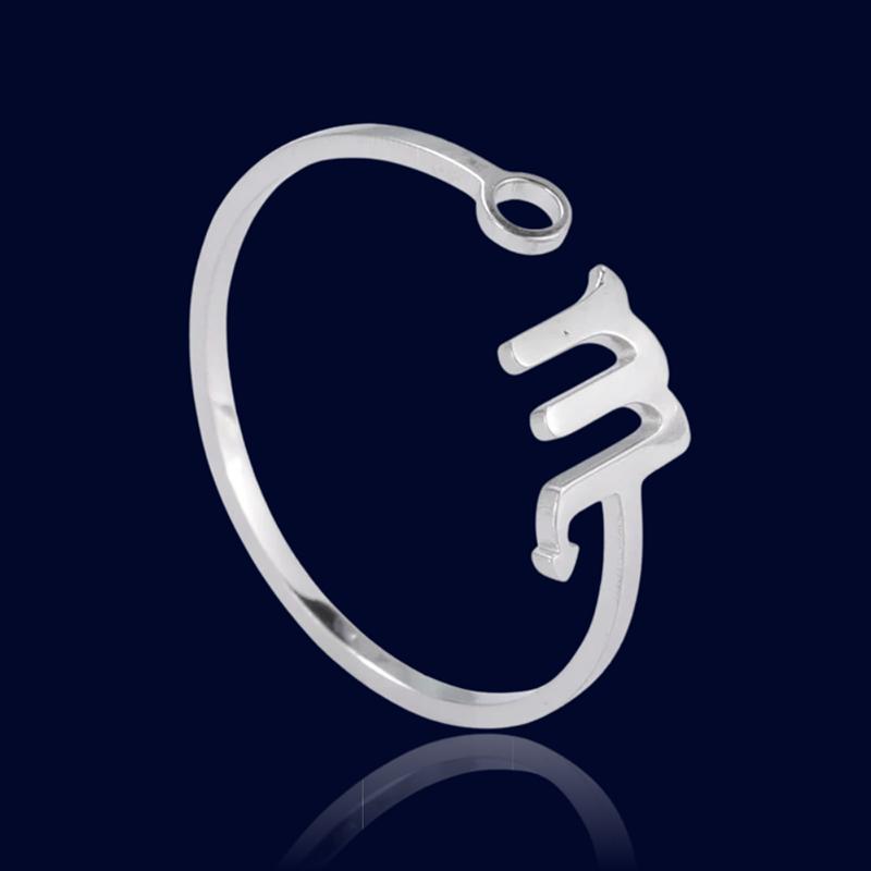 Bague Signe du Zodiaque Personnalisé Scorpion "Lyra"