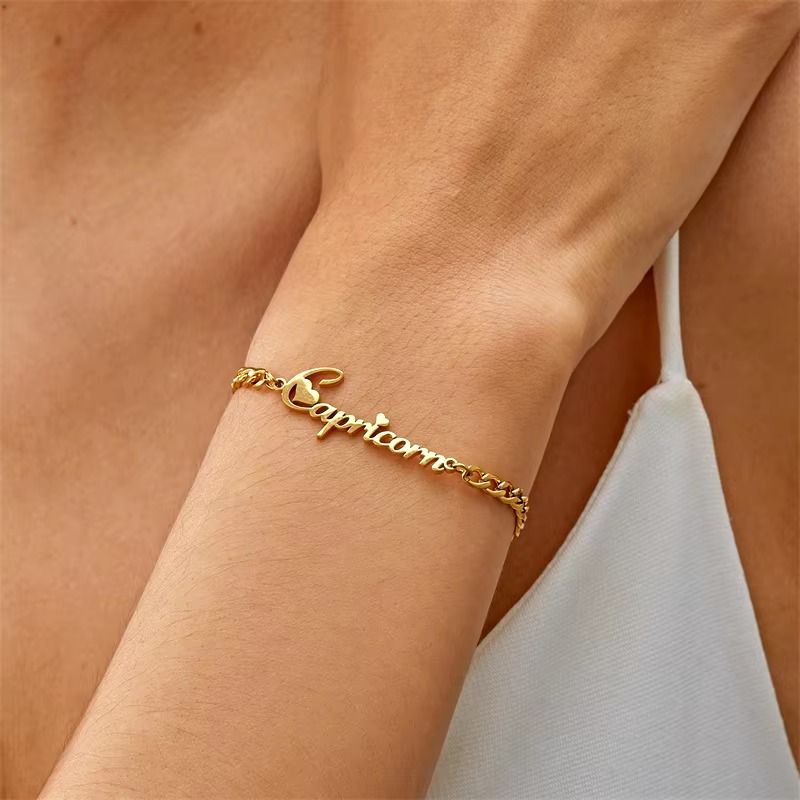 Gourmette Zodiaque Capricorne - Bijou Ecriture "Eros"