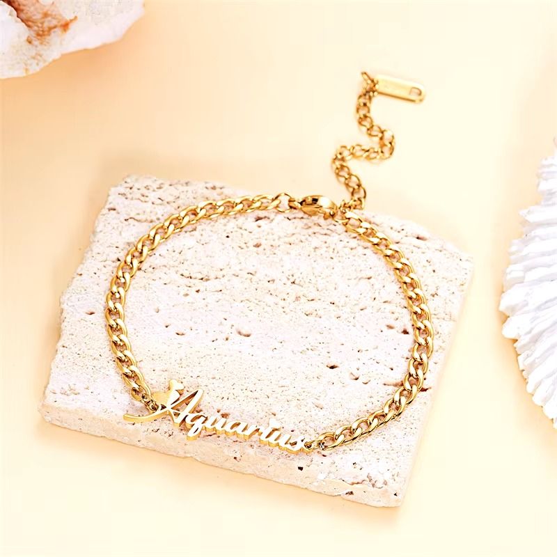 Gourmette Zodiaque Verseau - Bijou Ecriture "Eros"