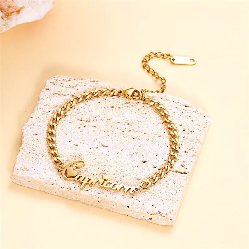 Gourmette Zodiaque Capricorne - Bijou Ecriture "Eros"