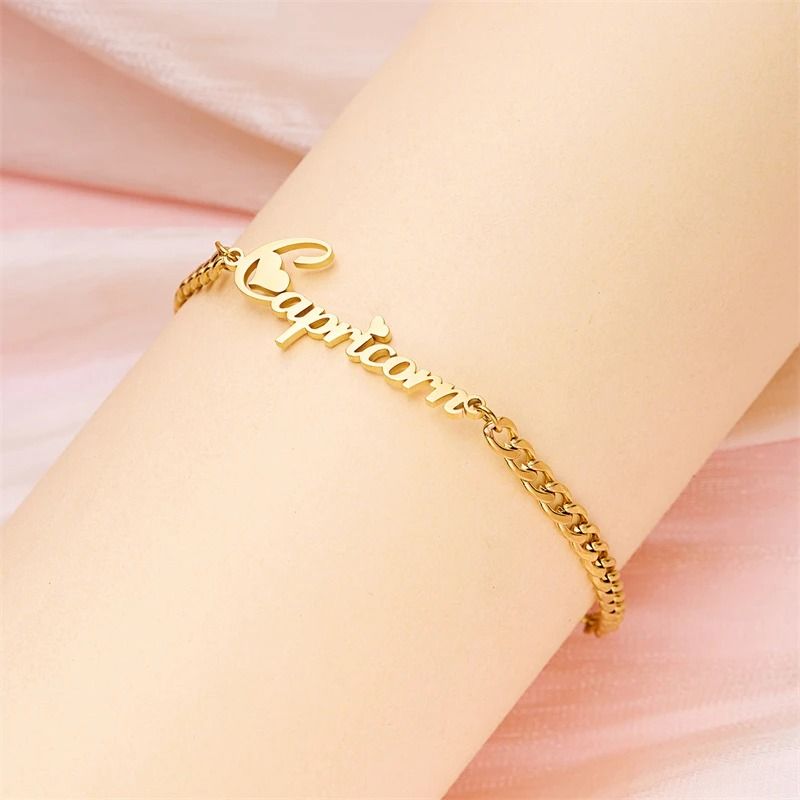 Gourmette Zodiaque Capricorne - Bijou Ecriture "Eros"