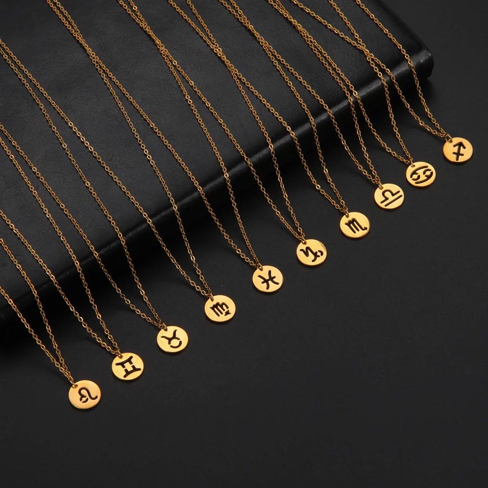 Collier Signe Astrologique Balance - Chainette Bapteme "Hespera"