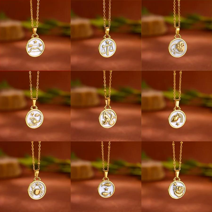 Collier Zodiaque Balance - Pendentif Constellation "Tethys"