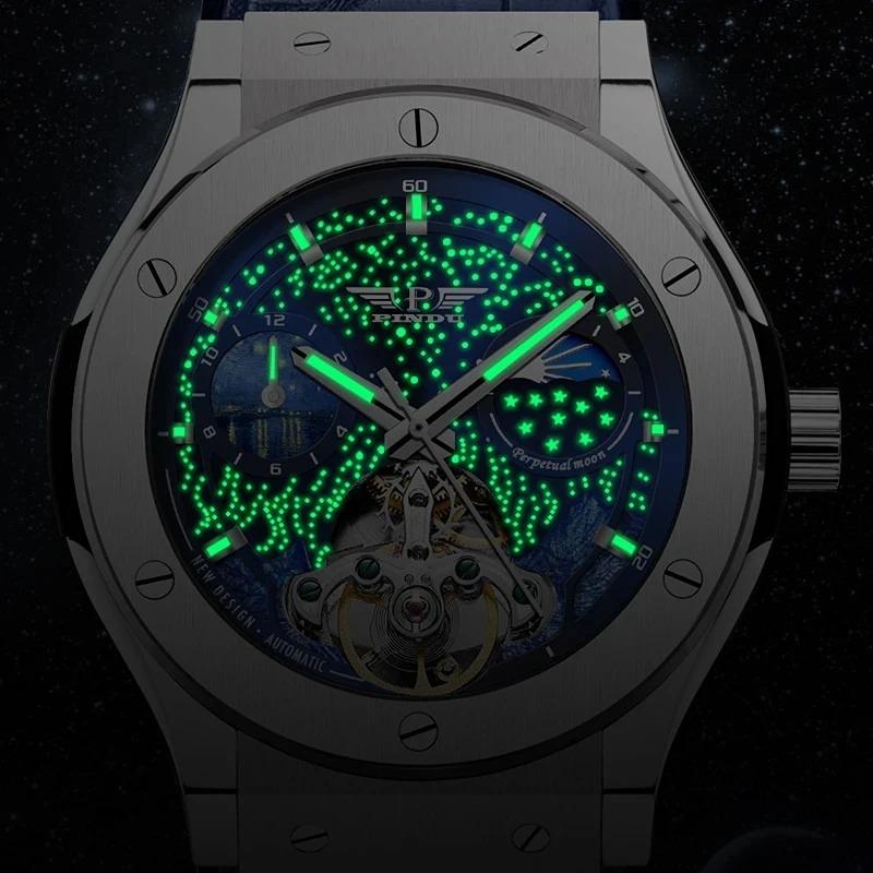 Montre Morpheus