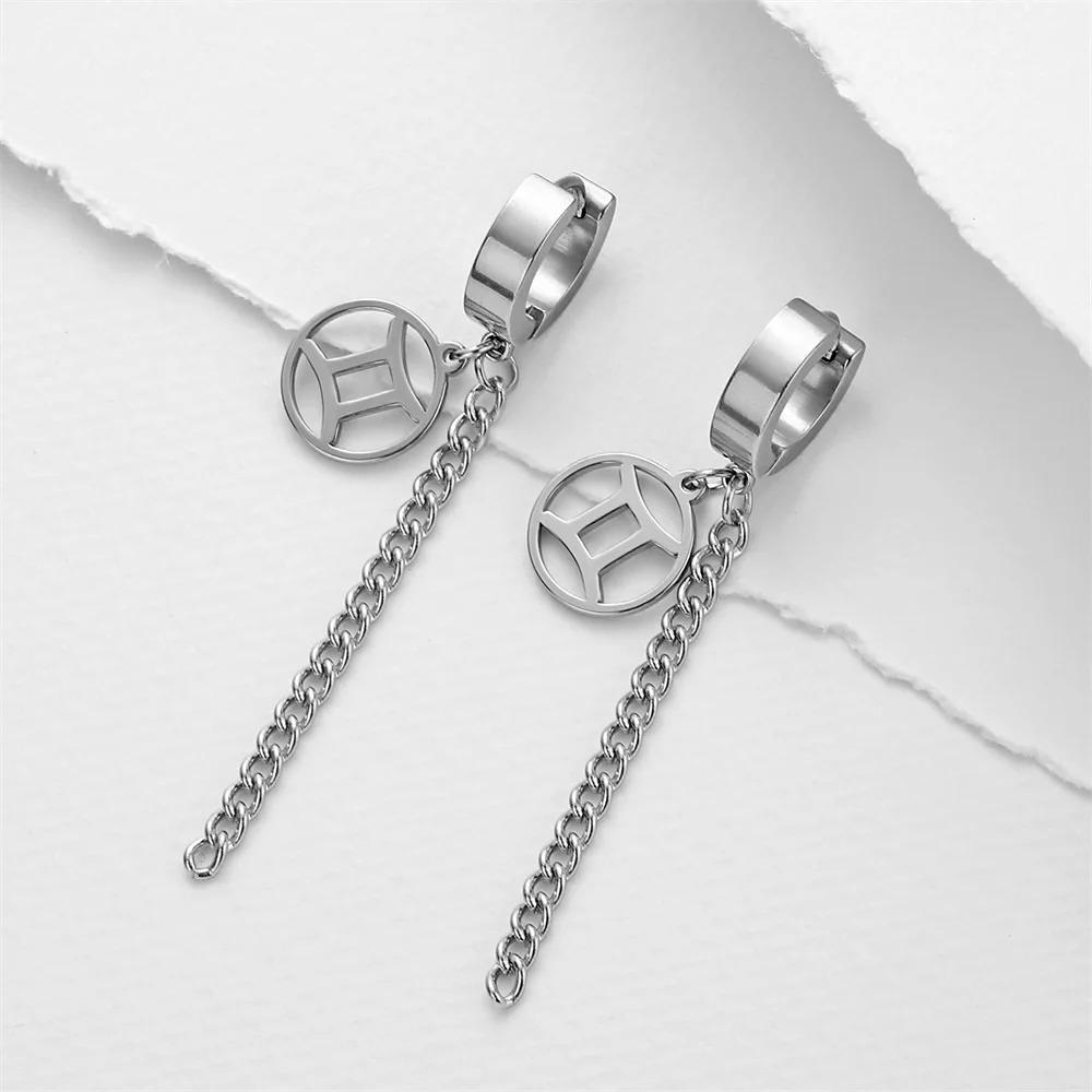 Anneaux d'oreilles Signe Zodiaque Chaînes Sagittaire "Circe"