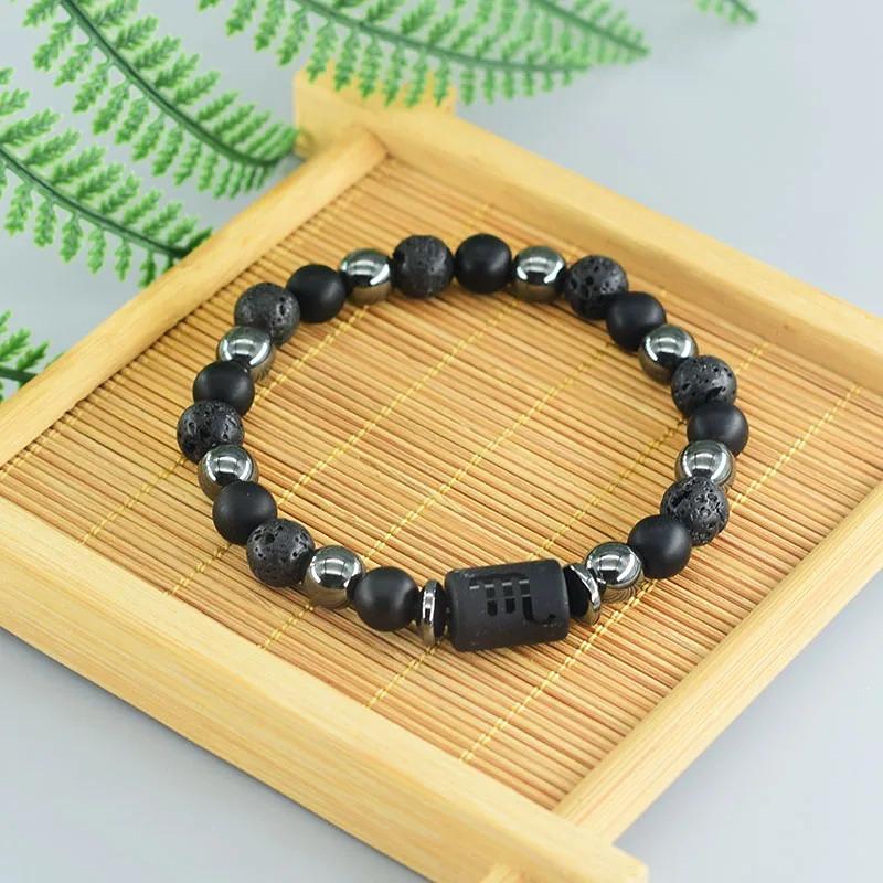 Bracelet Astrologique Scorpion - Pierre de Lave "Hephaïstos"