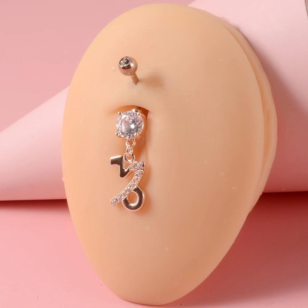 Piercing Nombril Signe Astrologique Cancer "Aphrodite"
