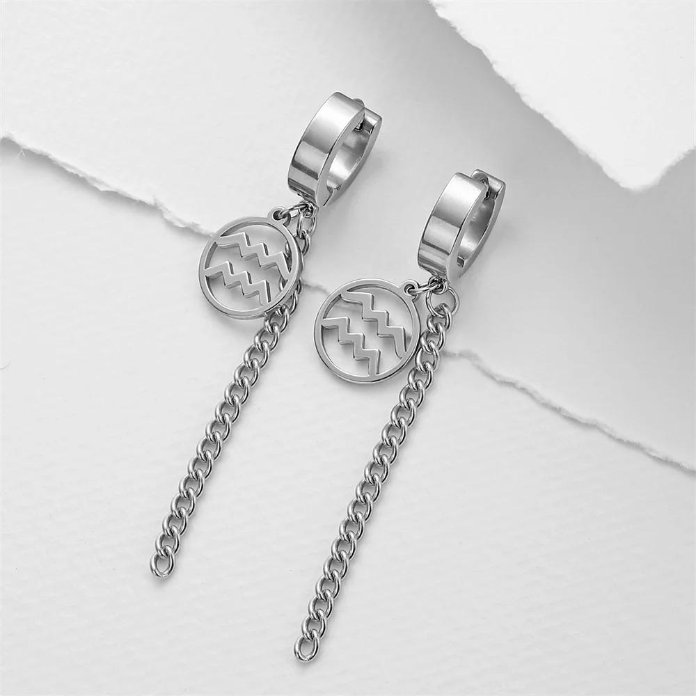 Anneaux d'oreilles Signe Zodiaque Chaînes Sagittaire "Circe"