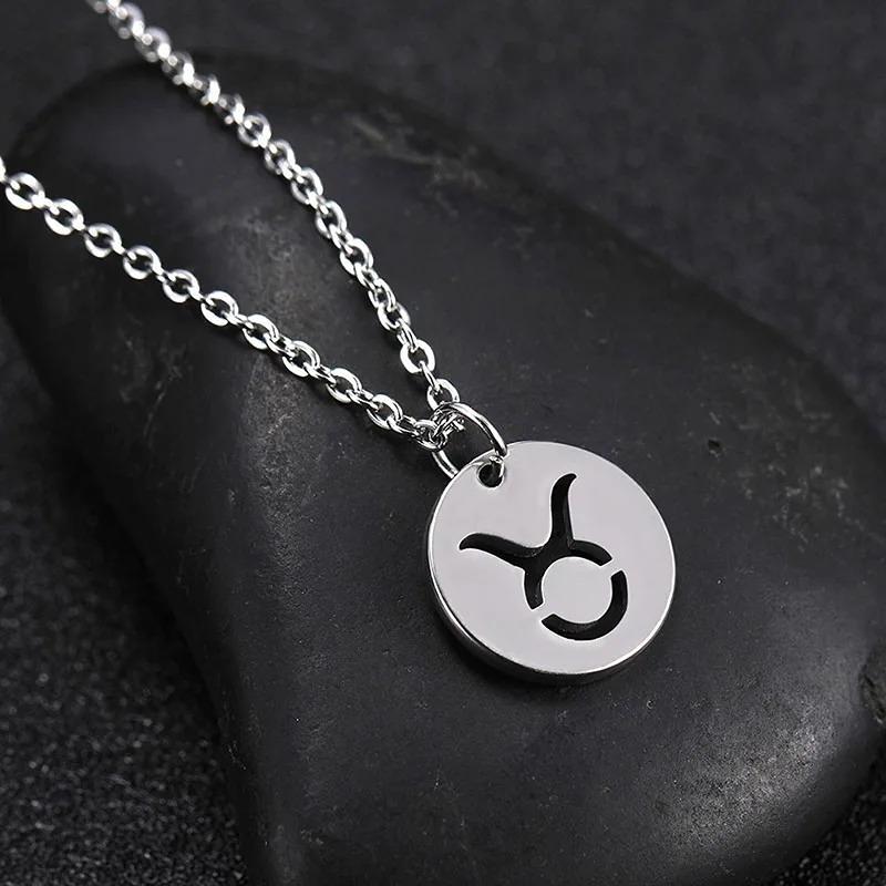 Collier Signe Astrologique Balance - Chainette Bapteme "Hespera"