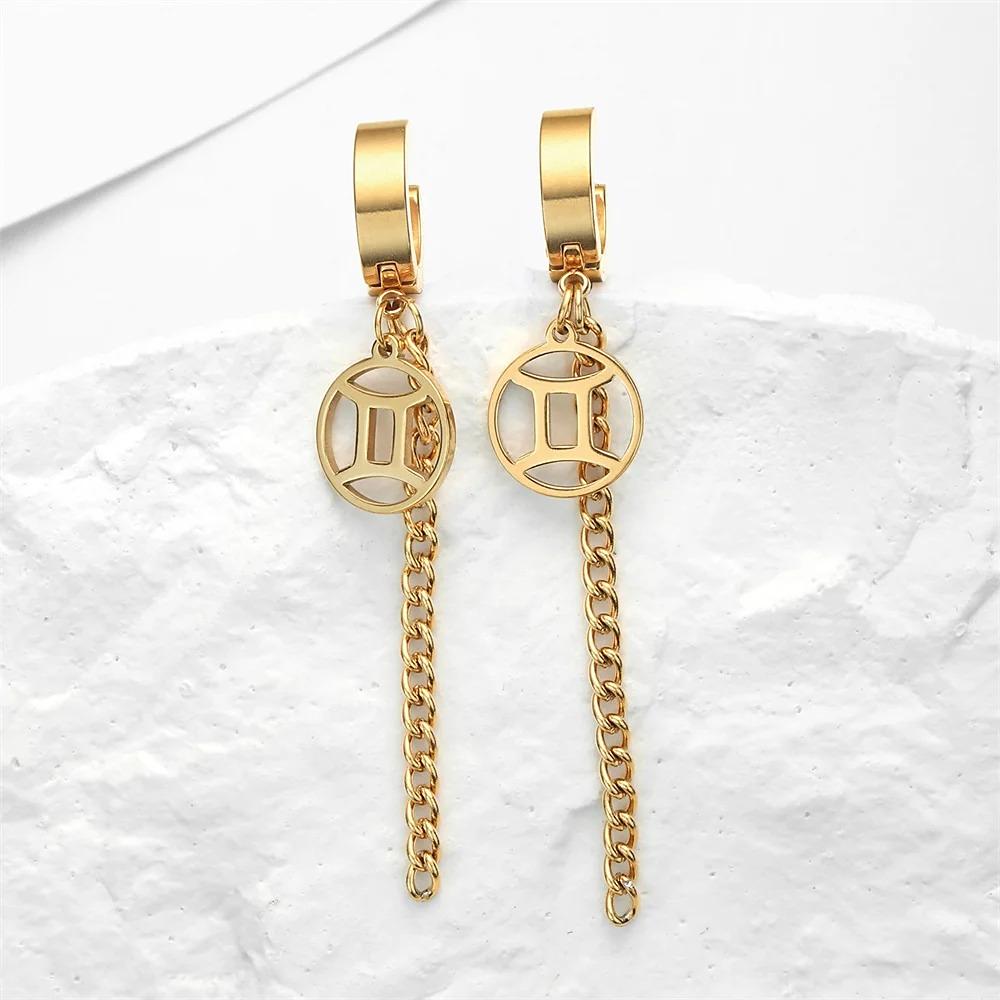 Anneaux d'oreilles Signe Zodiaque Chaînes Sagittaire "Circe"