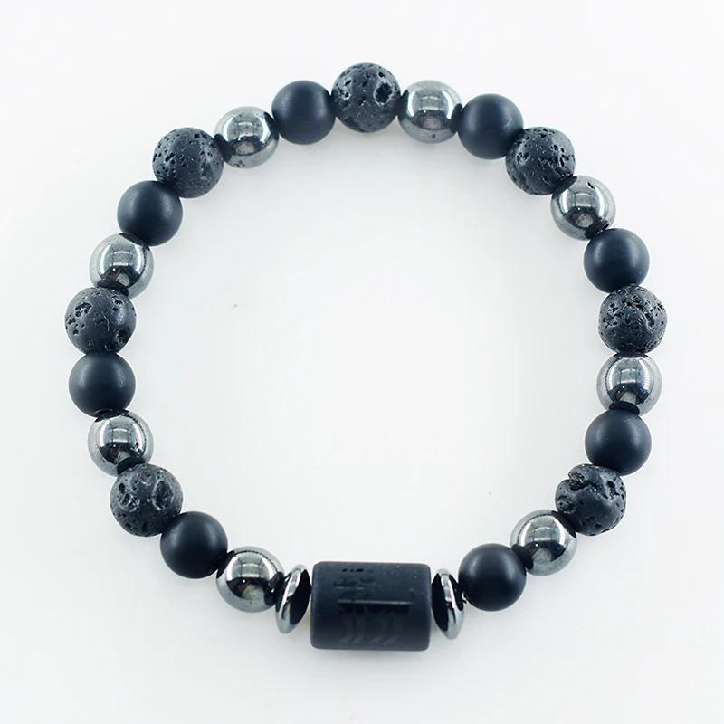 Bracelet Astrologique Scorpion - Pierre de Lave "Hephaïstos"