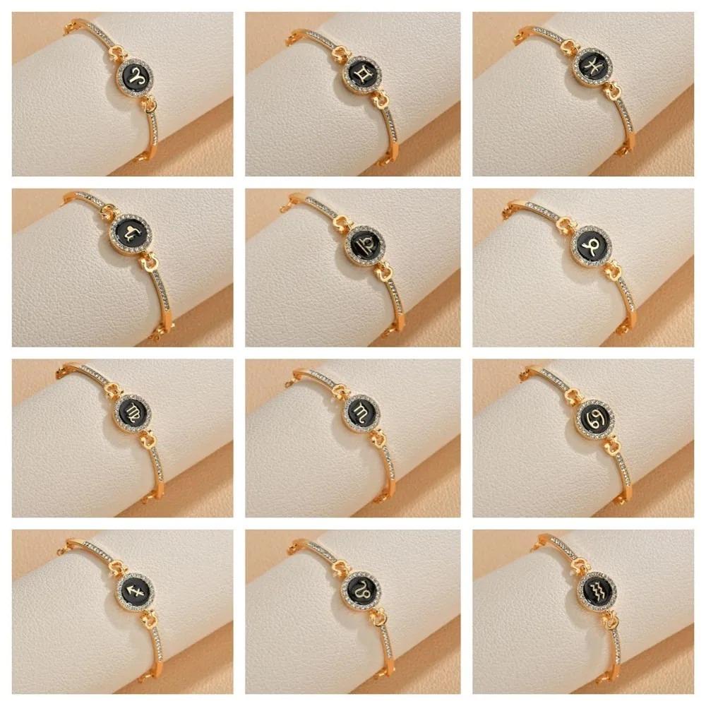 Bracelet Astrologique Scorpion - Bijou Personnalisé "Hermes"