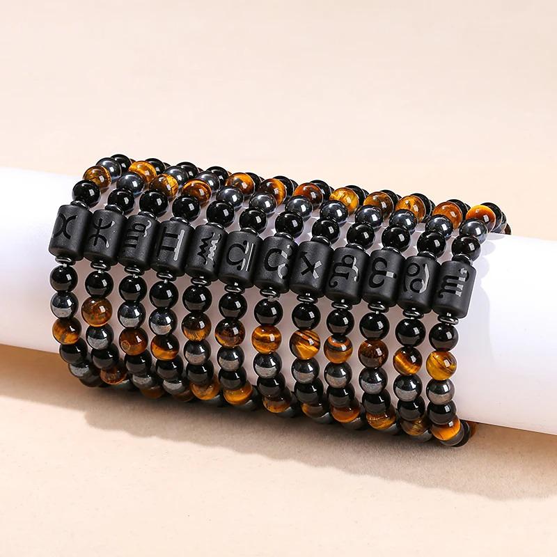 Bracelet Astro Cancer - Pierre d'Hématite "Atlas"