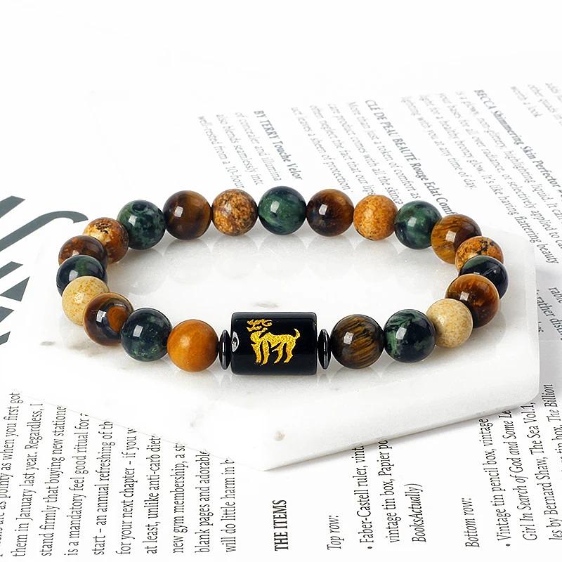 Bracelet du Zodiaque Cancer - Pierre de Jaspe "Hestia"
