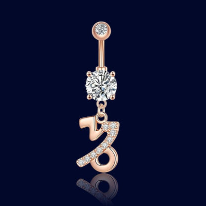 Piercing nombril Aphrodite Rose Capricorne