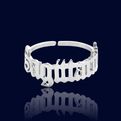 Bague Signe Zodiaque Ecriture Sagittaire "Alcyone"